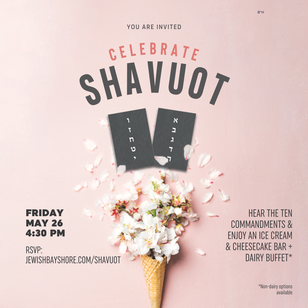 Shavuot Ice cream party