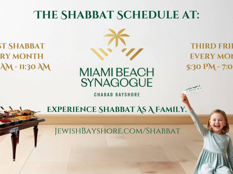 Family Shabbat Services